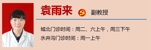 微信图片_20240104101742.jpg