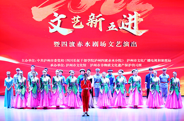 年度记忆｜6个温暖瞬间，回顾泸州群文的2023