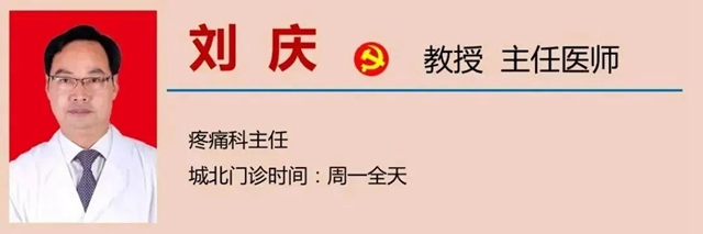 微信图片_20240108092312.jpg