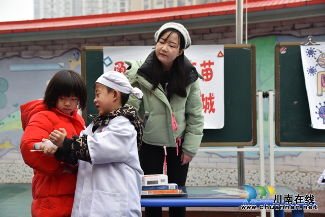 2.情景表演.JPG