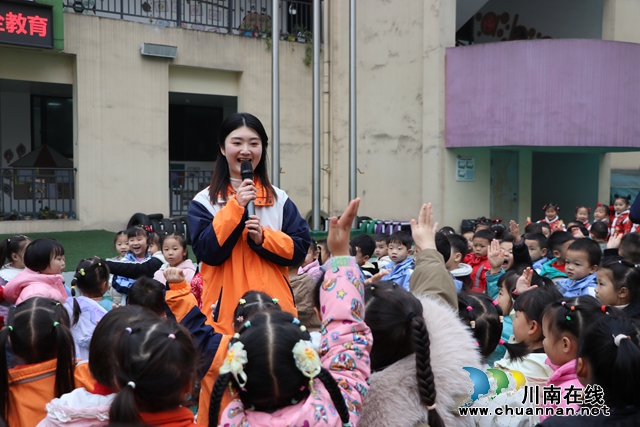 师幼互动.JPG