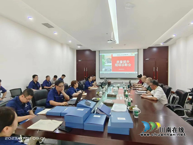 泸州市市场监管局：强化龙头引领，促产业链质量提升
