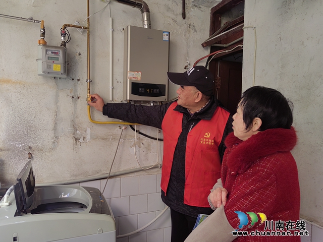龙马潭区小市街道杜家街社区:新时代文明实践站|“敲门行动”暖人心 志愿服务零距离(图3) IMG_20240108_151731.jpg