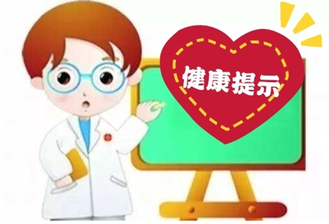 微信图片_20240109091120.png