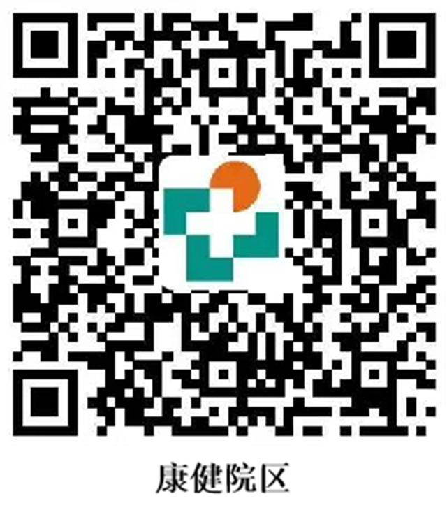 微信图片_20240109091143.png