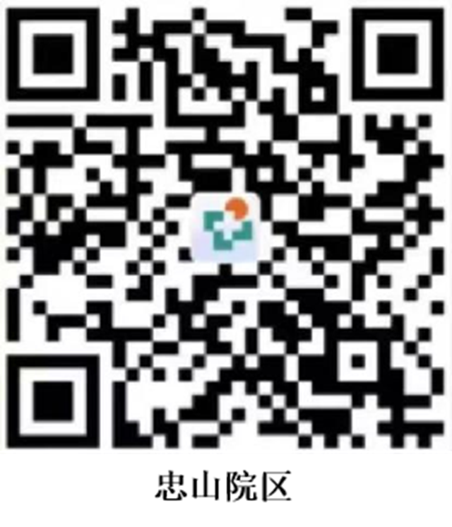 微信图片_20240109091139.png