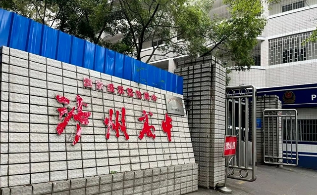 坐公交打卡泸州“富氧线路”(图2) 2.jpg