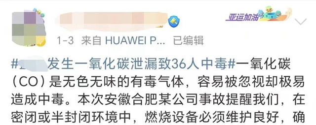 微信图片_20240110092923.jpg