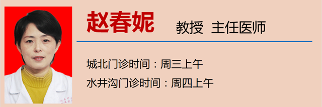 微信图片_20240110100020.png