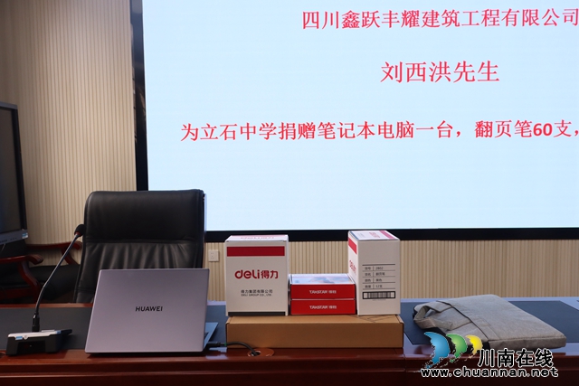 微信图片_20240110153420.jpg