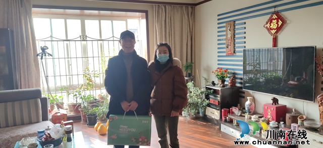 入户照片2.jpg