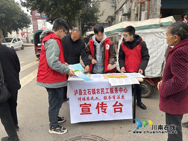 微信图片_20240111150038.jpg