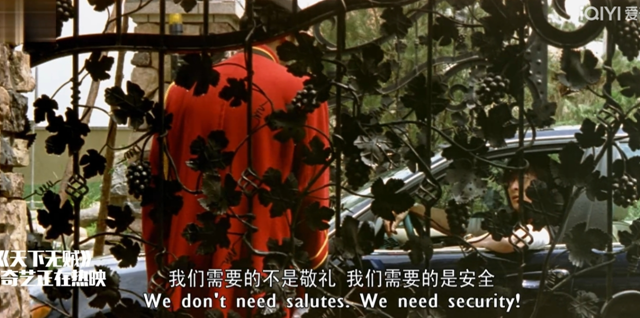 微信图片_20240112091355.png