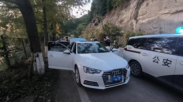微信图片_20240112091405.png