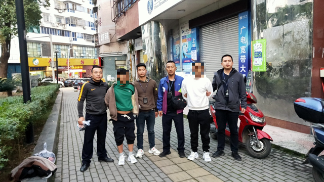 微信图片_20240112091421.png