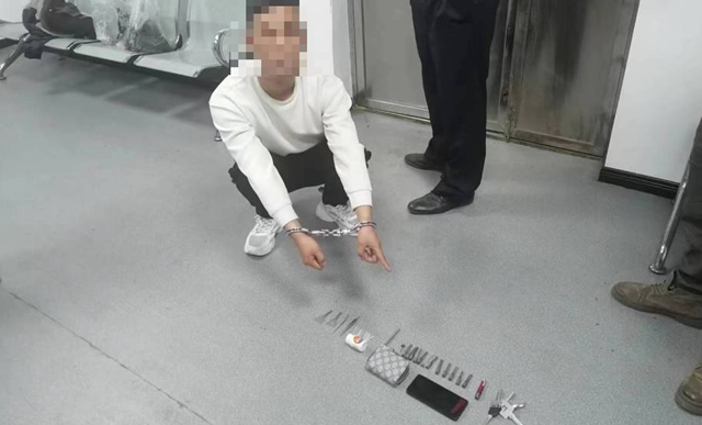 微信图片_20240112091425.png
