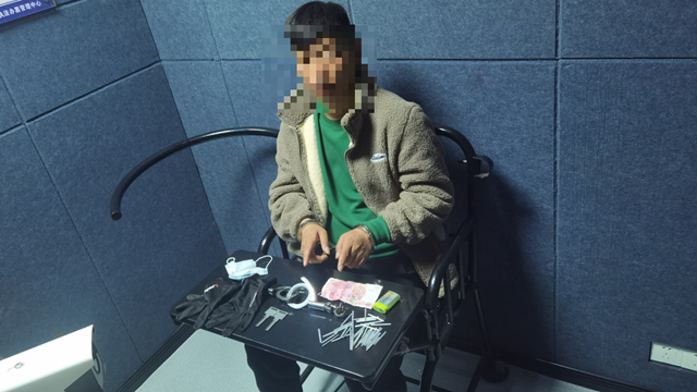 微信图片_20240112091429.png