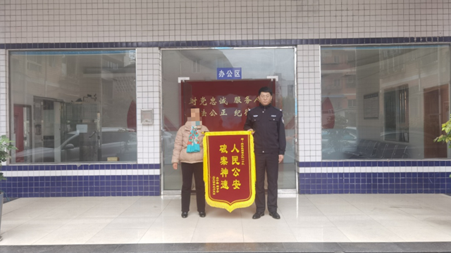 微信图片_20240112091434.png