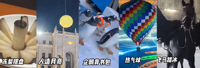 微信图片_20240112093835.png