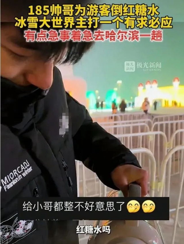 微信图片_20240112093846.jpg