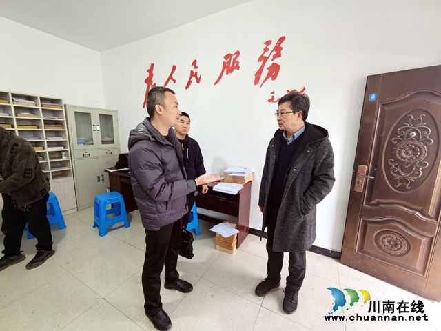 走访调研.jpg