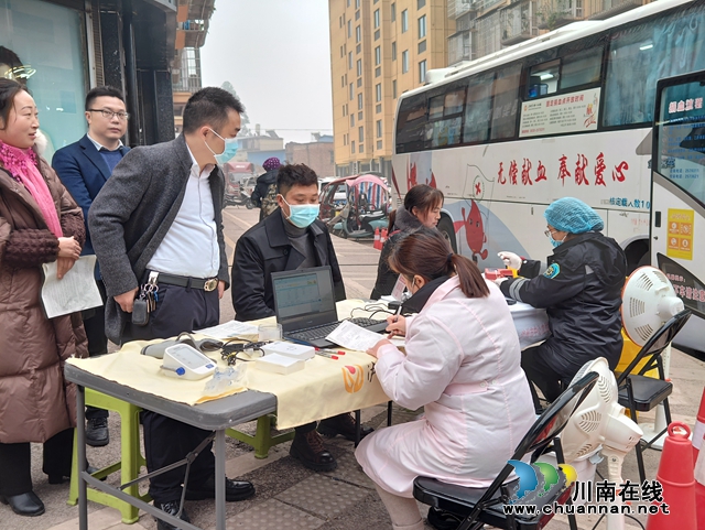 微信图片_20240111152514.jpg