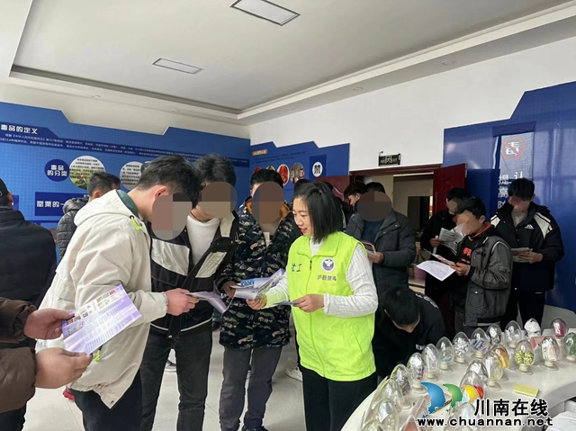 微信图片_20240111120403.jpg