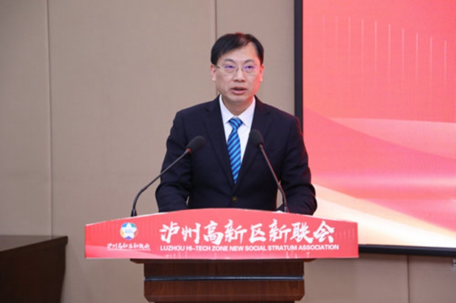 高新5.jpg