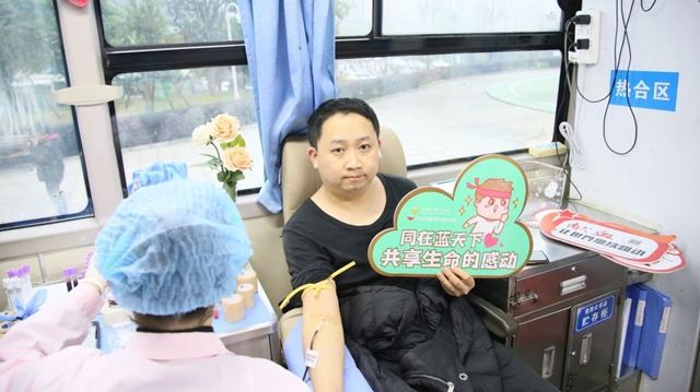 微信图片_20240115170952.jpg