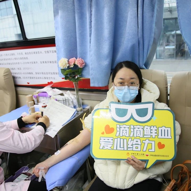 微信图片_20240115171001.jpg