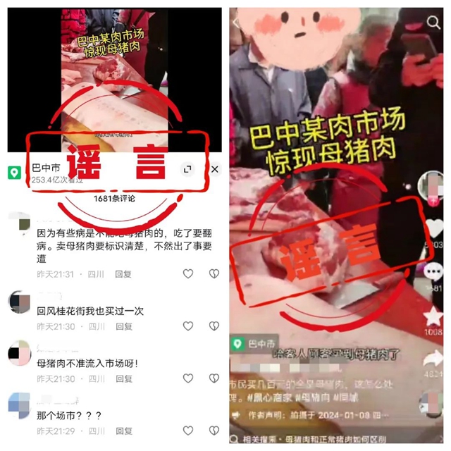 法4.jpg