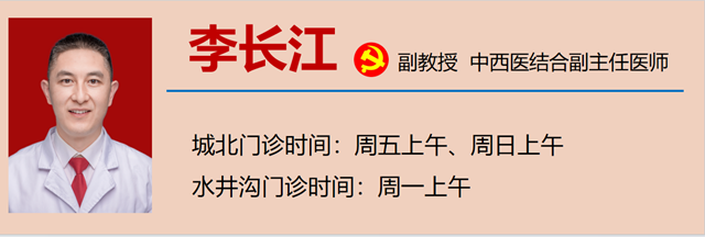 微信图片_20240116090541.png
