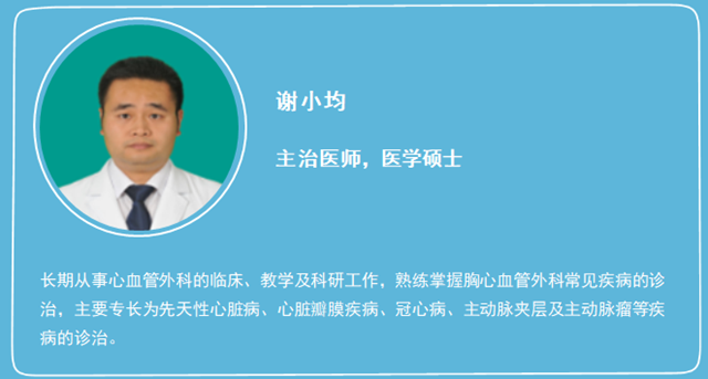 微信图片_20240116093638.png
