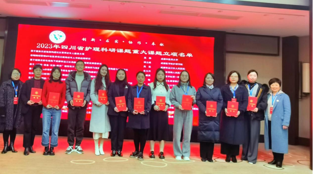 微信图片_20240116094518.png