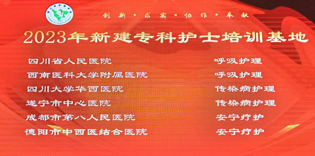 微信图片_20240116094522.png