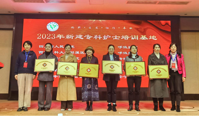 微信图片_20240116094526.png
