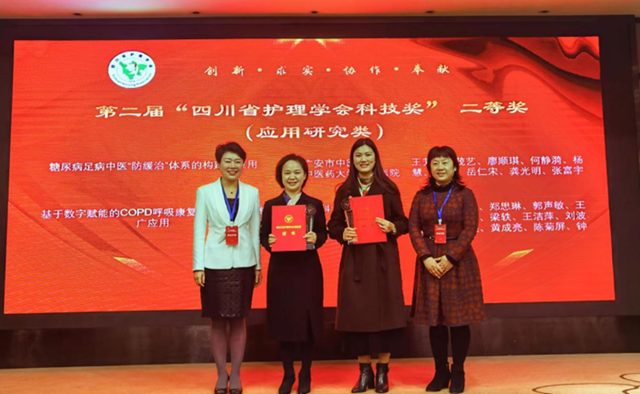 微信图片_20240116094506.png