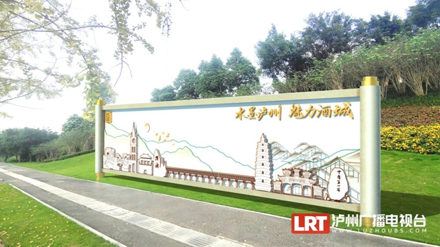 微信图片_20240116100221.jpg