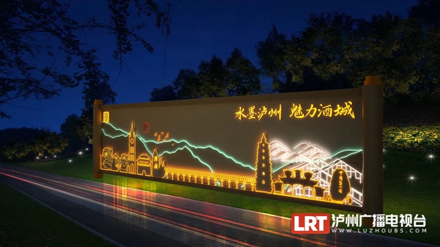 微信图片_20240116100225.jpg
