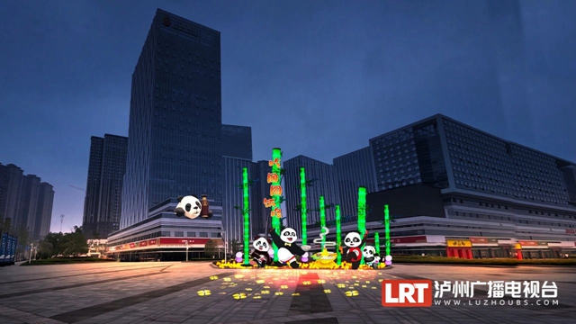 微信图片_20240116100230.jpg