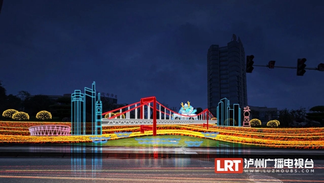 微信图片_20240116100234.jpg