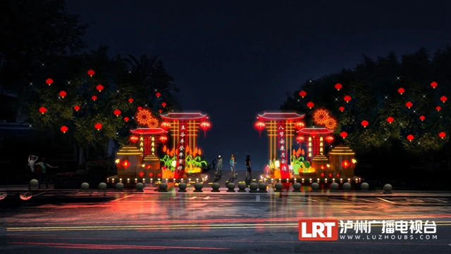微信图片_20240116100329.jpg