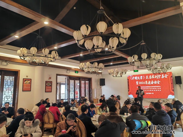泸州文学分享会（曾佐然摄）.jpg