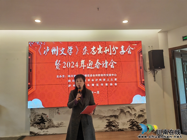 诗歌朗诵（曾佐然摄）.jpg