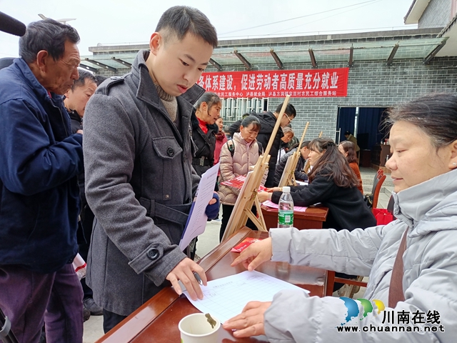 求职者与用工企业签订意向协议2.jpg