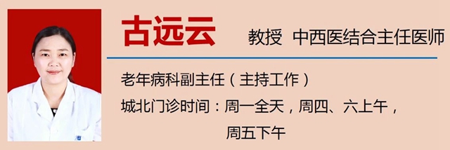 微信图片_20240117094444.jpg