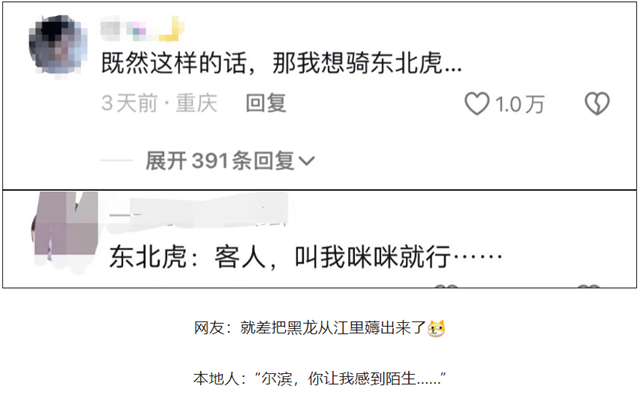微信图片_20240117102448.png