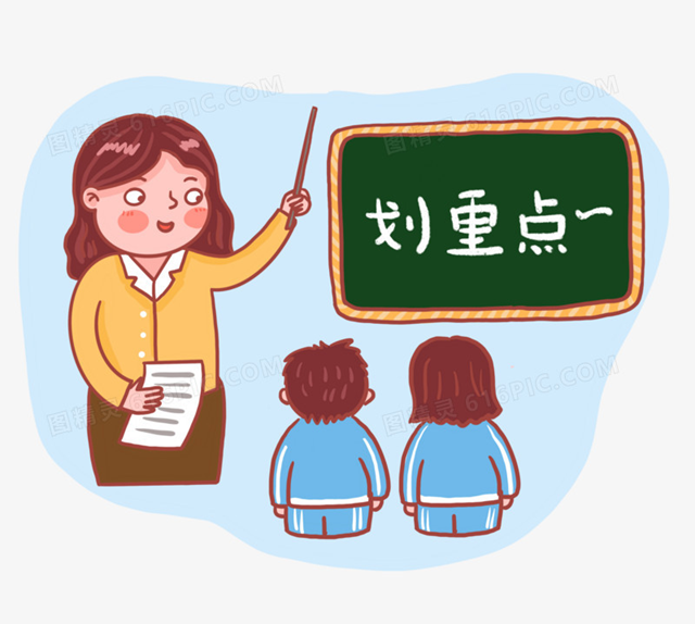 微信图片_20240117102114.png