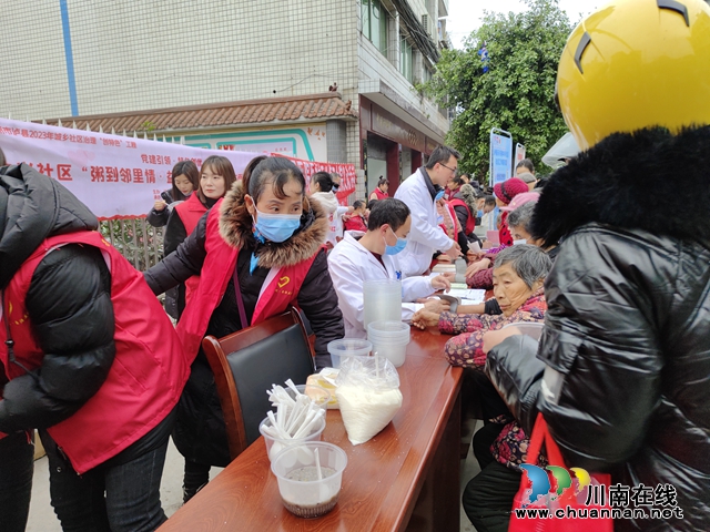 IMG_20240117_084442.jpg