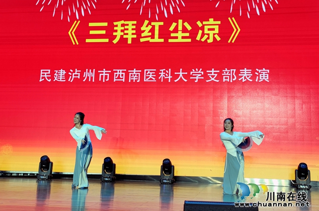 文艺表演.jpg